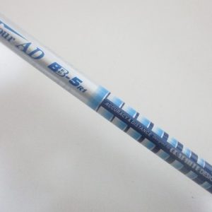 Graphite Design Tour AD BB 5 R1 Driver Shaft (10/10)